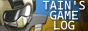 Tain's Game Log icon
